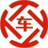 管城昇腾云汽车抵押贷款公司 